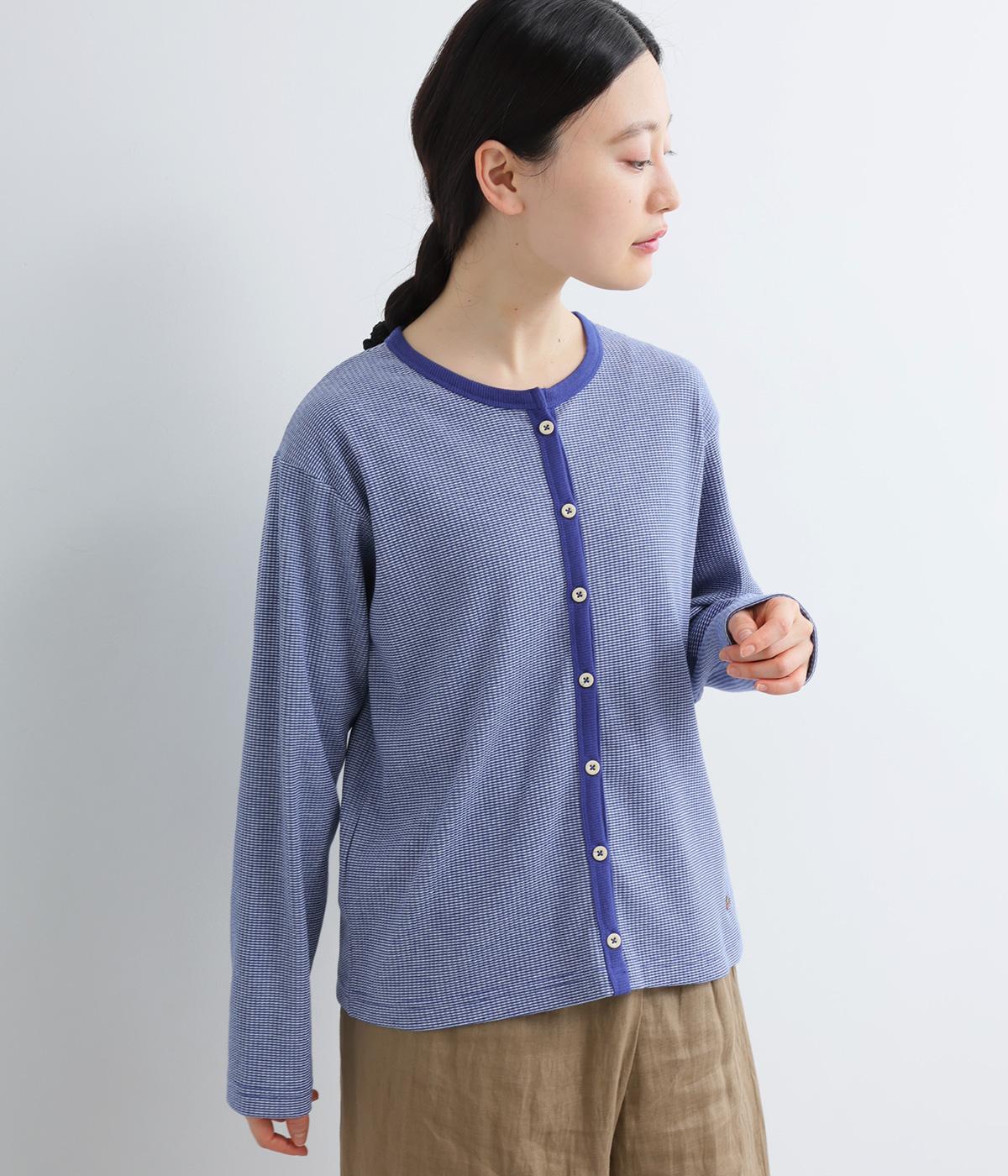 ボーダーリブ編みカーディガン(ブルー-M)