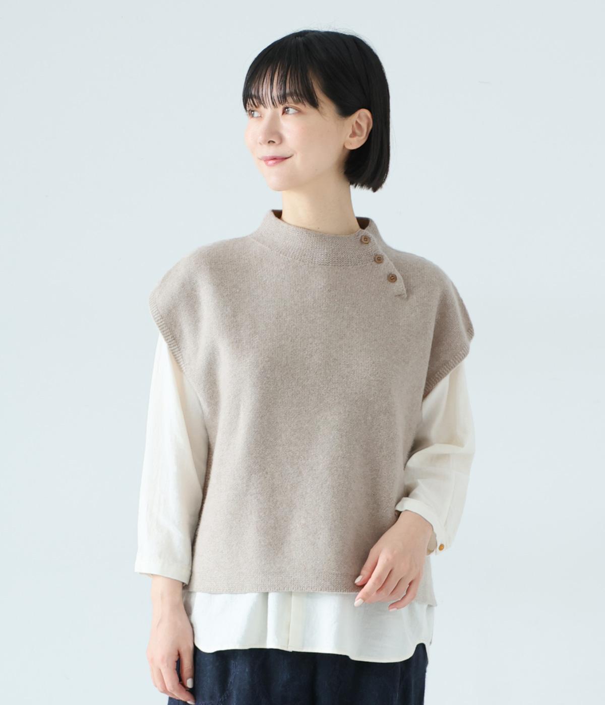 ホールガーメント　ウール左肩釦ベスト(ライトベージュ-0)