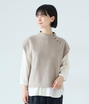 ホールガーメント　ウール左肩釦ベスト(ライトベージュ-0)