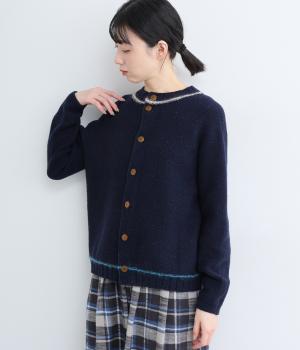 ホールガーメント　ウールカラーネップカーディガン(ネイビー-0)