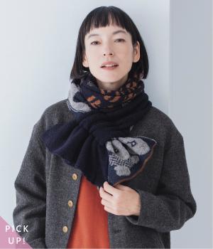 ドットフラワーブークレー差し込みマフラー(ネイビー-0)