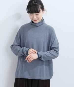 ホールガーメントコットン天竺オフタートル（ブルー・F）