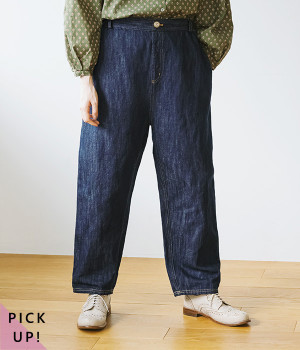 一部別注｜コットンリネンデニムパンツ(インディゴ-ONESIZE)