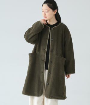ボア×リネン長コットン　 ノーカラーコート