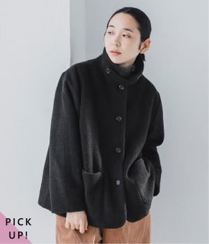 別注｜ブークレ　2wayカラーショートコート(ブラック-F)