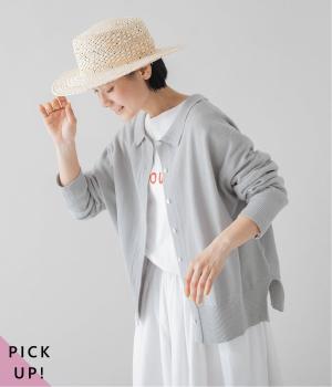 ごきげん2wayポロカーディガン