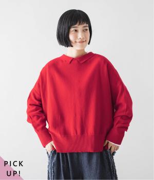 ごきげん2wayポロカーディガン(レッド-F)