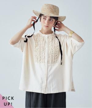 コットンリネン甘撚りデニム　フリンジブラウス(ナチュラル-F)