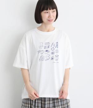ミトベナオコさんコラボ暮らしの小物イラストTEE(オフホワイト-F)