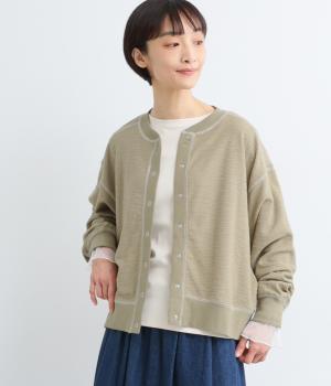 ソフトインレイ(裏面使い)クロップド丈カーディガン長袖(ライトカーキ-F)