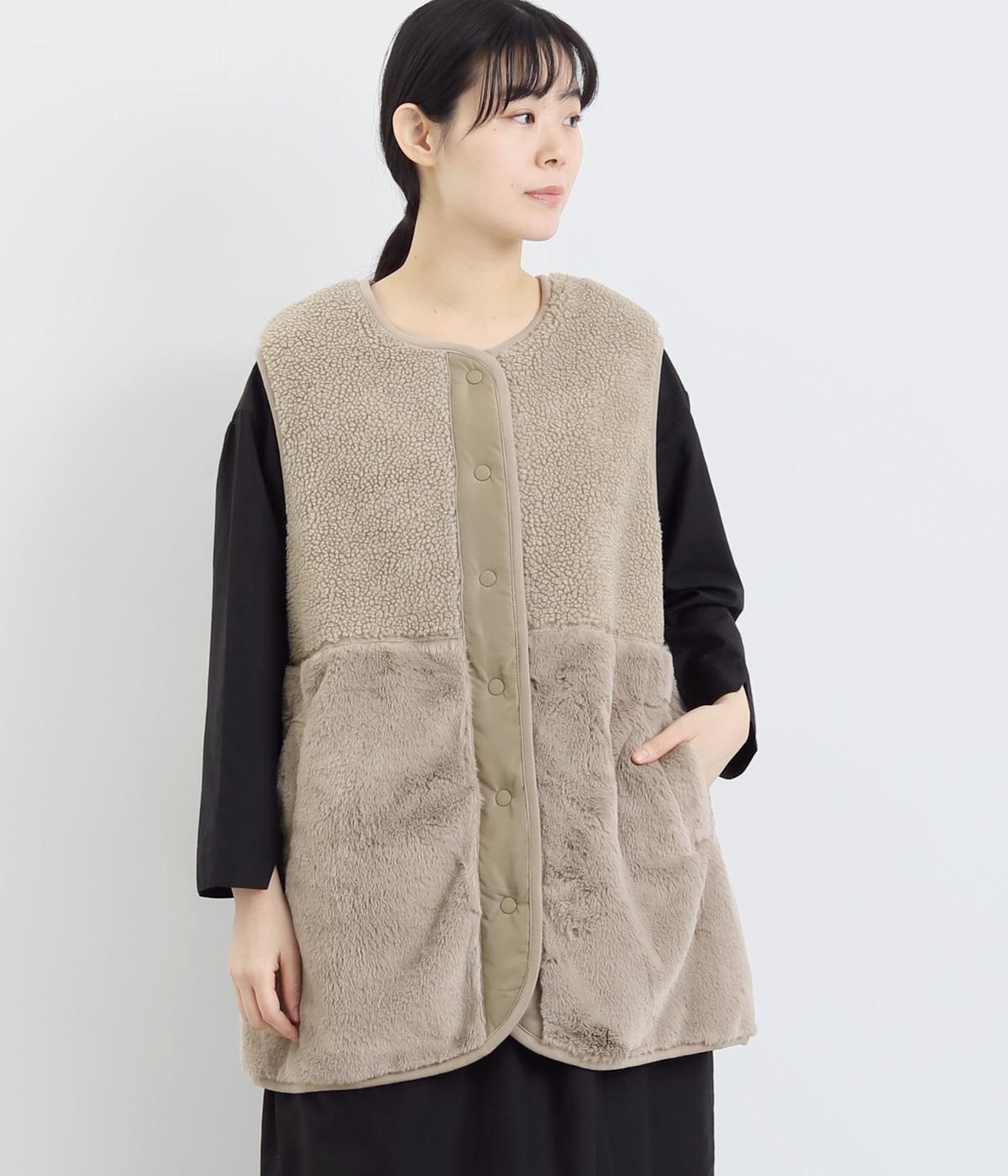 ボア×ファー 切替ベスト(グレージュ-F)