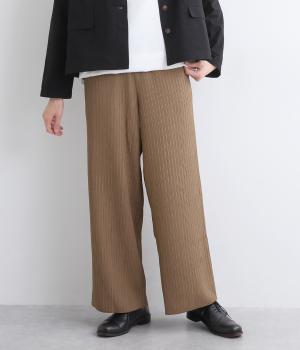 メローイージーパンツ(モカ-F)