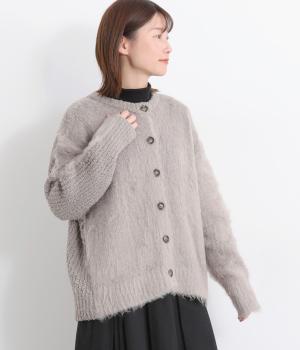 ブークレ起毛MIXカーディガン(モーヴグレージュ-F)