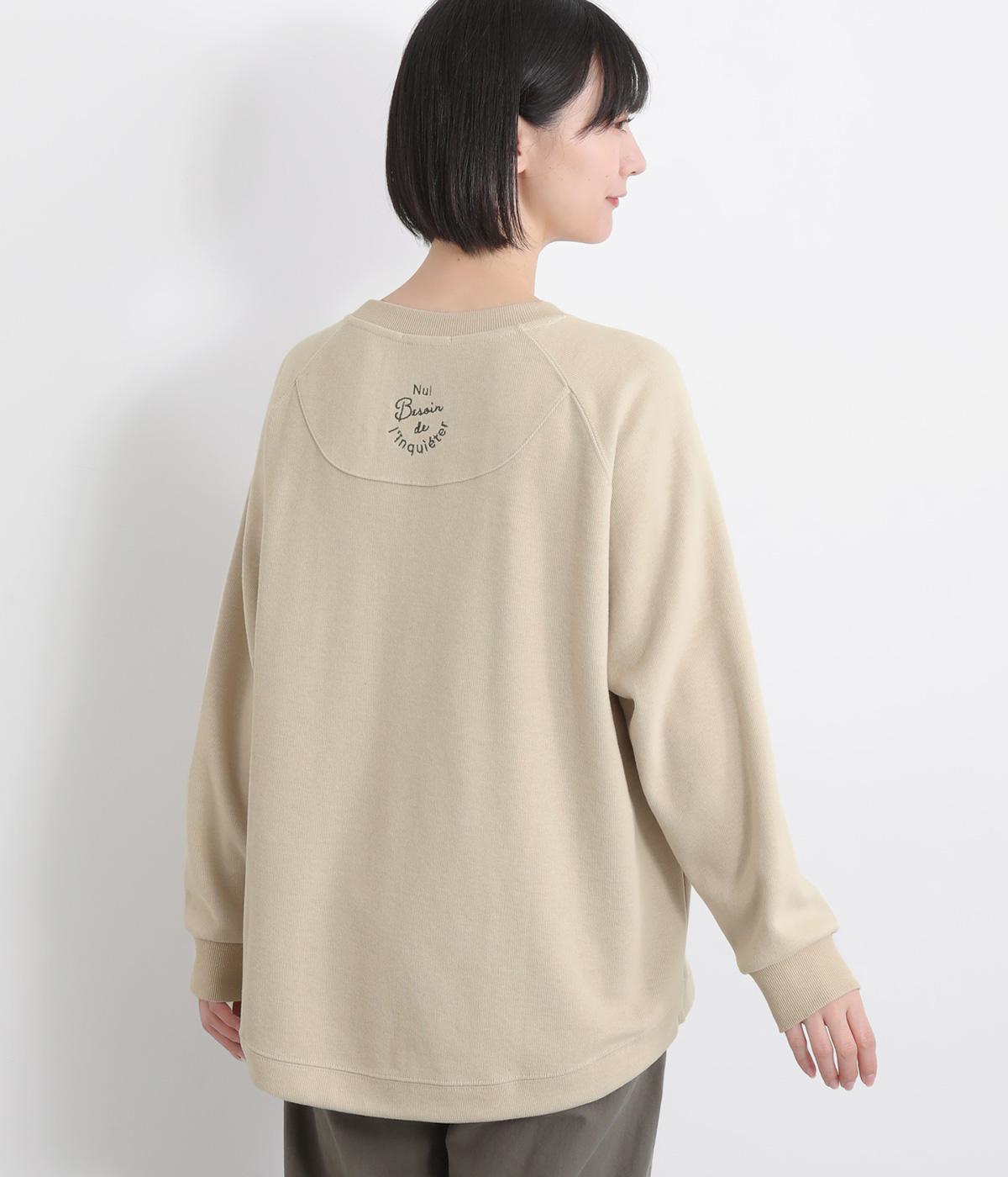 ダブルフェイス切替ラグランプルオーバー(グレージュ-F)