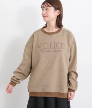 コットンフィールポンチエンボス加工ロゴプルオーバー(杢チャ-F)