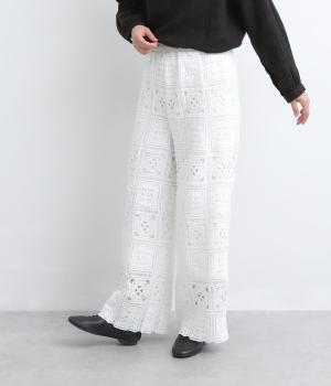 スクエアレースイージーパンツ