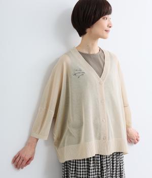 シアーサマーニット　ロゴ刺繍ワイドカーディガン(キナリ-F)