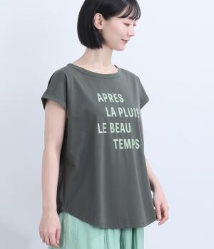 接触冷感シルケット風天竺　ロゴプリントプルオーバー(チャコール-F)