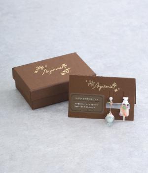 小さなくまの大好物ピアス(カラー1-F)