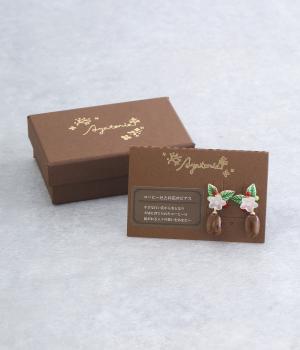 コーヒー豆とお花のピアス(マットゴールド-F)