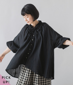 コットンボイルフリルカラーブラウス