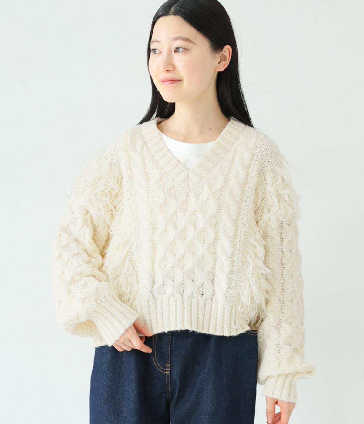 ループフリンジVネックケーブルニット(アイボリー-F)