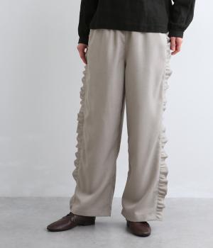 サイドフリルイージーパンツ