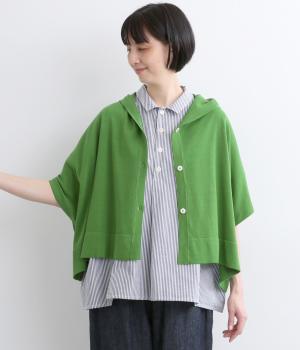 コットンフーディニットポンチョ(グリーン-F)