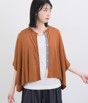 下前立て配色ニットケープカーディガン(ブラウン-F)