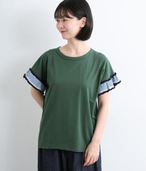 配色ニットフリル袖トップス(グリーン-F)