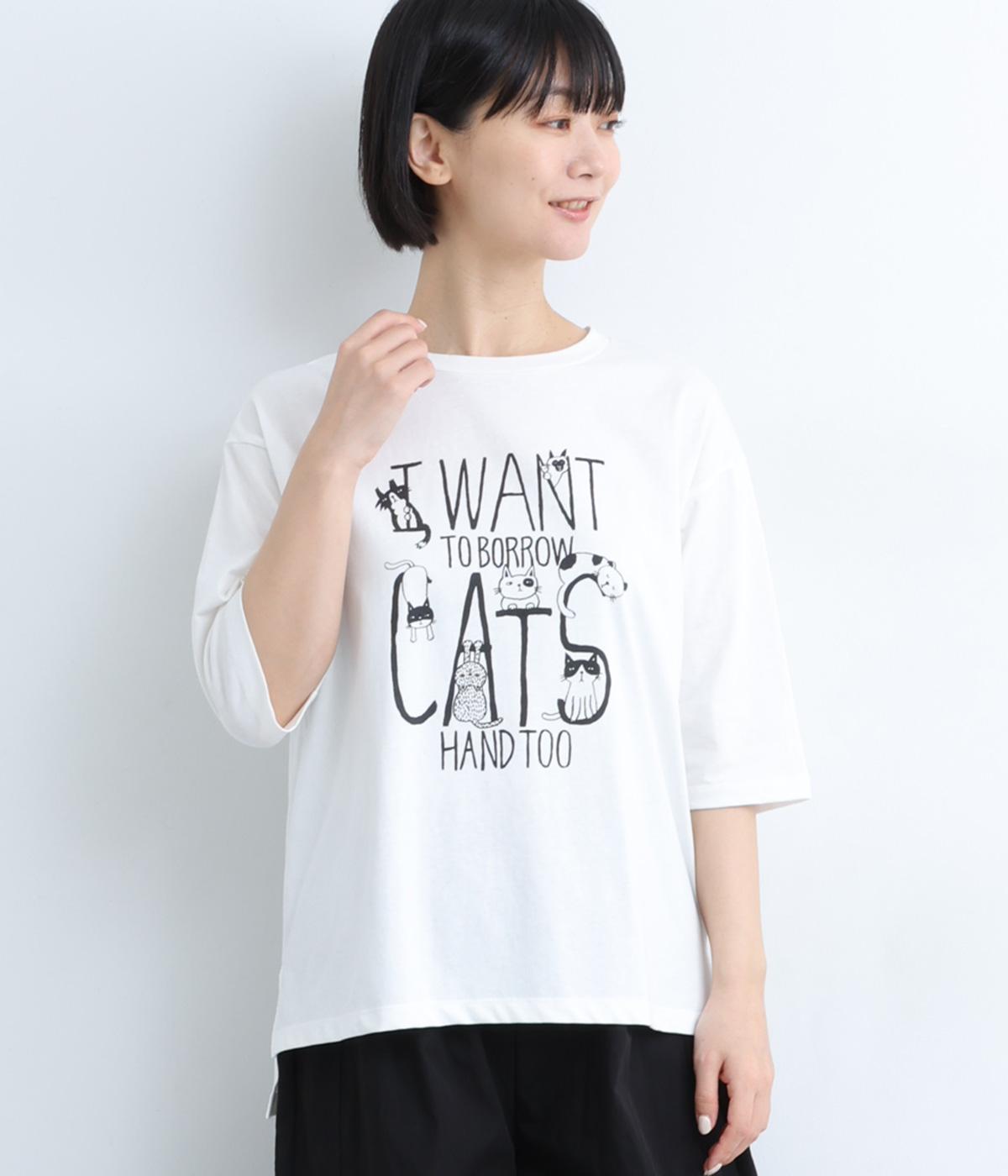 コットンネコの手も借りたいプリントTEE(オフ-F)