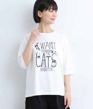 コットンネコの手も借りたいプリントTEE(オフ-F)