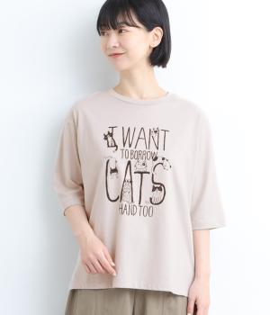 コットンネコの手も借りたいプリントTEE(グレージュ-F)