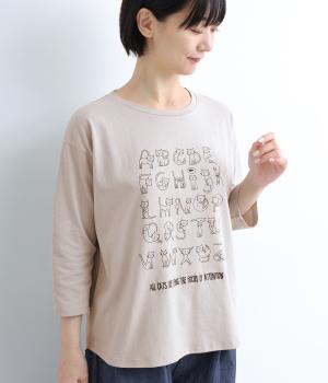 OE天竺コットンアルファベットねこプリントプルオーバー