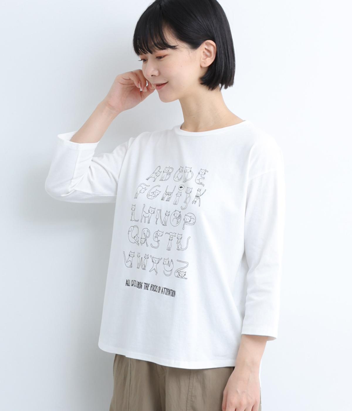 OE天竺コットンアルファベットねこプリントプルオーバー(オフ-F)