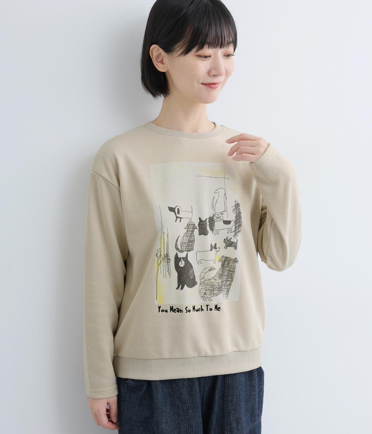 水彩ワンコ裏毛プルオーバー(ベージュ-F)