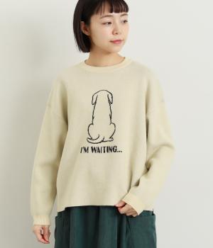 おすわりワンコジャカードニットプルオーバー(アイボリー-F)