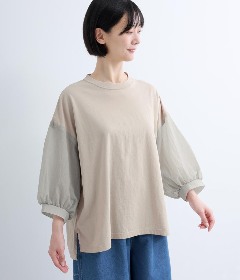ボリュームスリーブプルオーバー