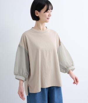 ボリュームスリーブプルオーバー
