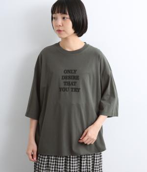 【日本製】スプレー調プリントTシャツ(チャコール-F)