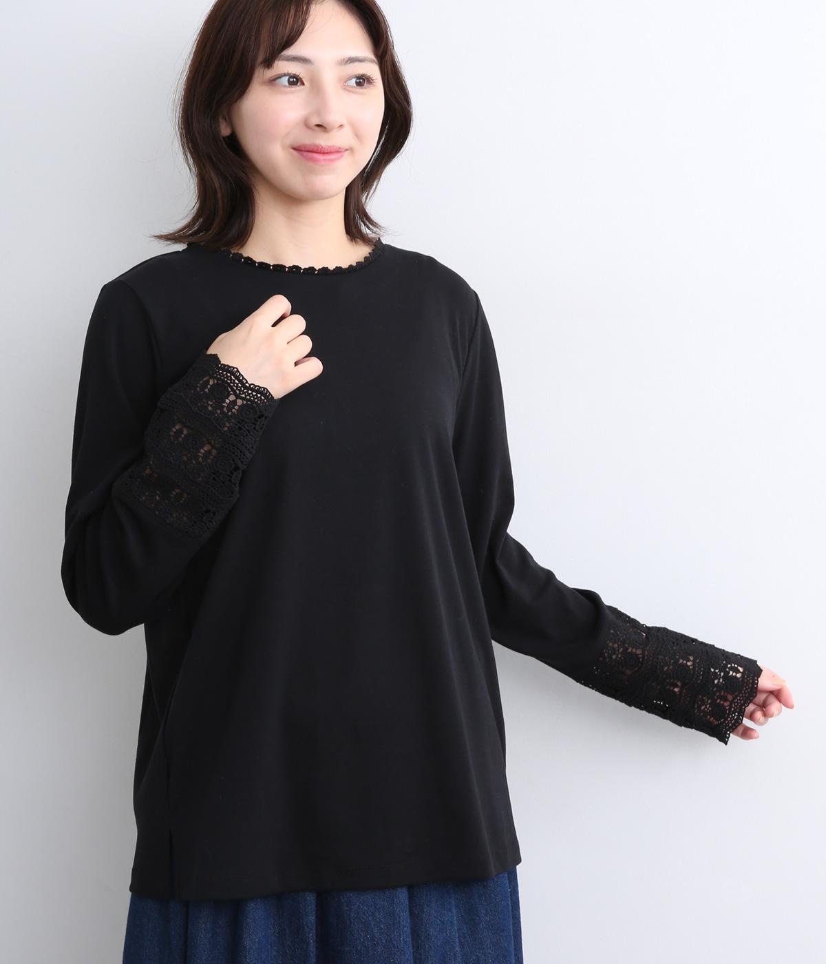 フライスレーシープルオーバー(ブラック-F)