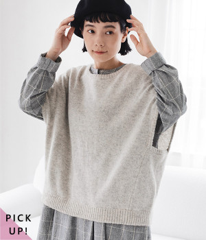 別注｜ラムナイロン切替ワイド２WAYベスト(オートミール-ONESIZE)