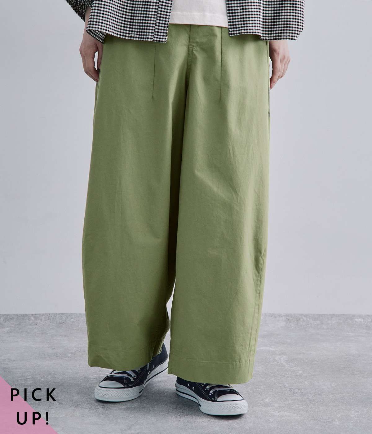 一部別注｜コットンツイルすっきりワイドパンツ(オリーブ-ONESIZE)