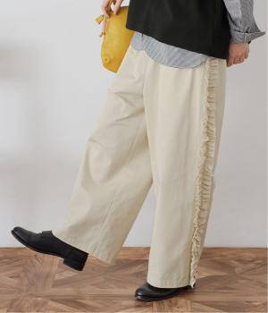 コットンツイルサイドフリル切替ワイドパンツ(アイボリー-F)