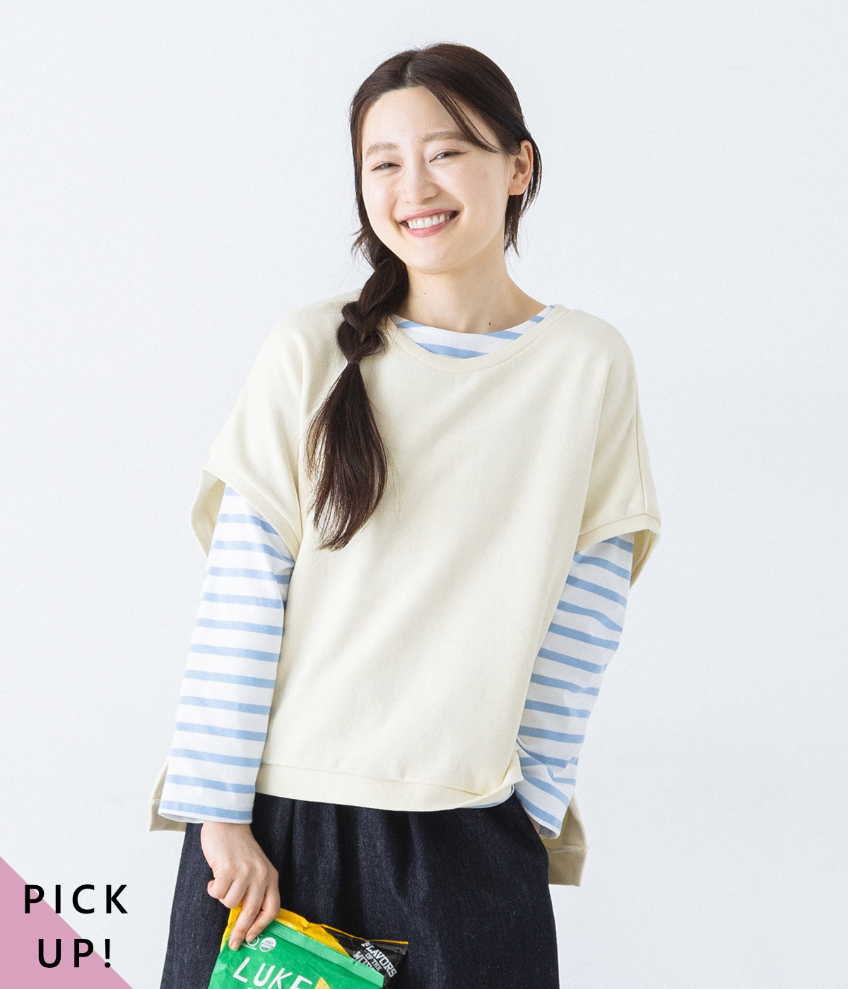 裏毛サイドスリットベスト(キナリ-ONESIZE)