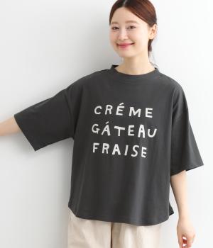 ラフィ天竺汗ジミ防止加工手描きロゴ プリントTシャツ(スミクロ-ONESIZE)