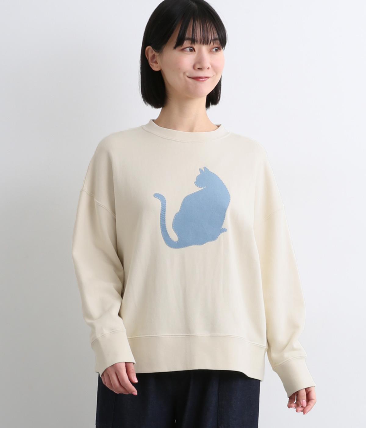 裏毛黄昏CATアップリケ刺繍(キナリ-F)