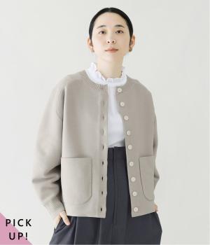 変形ラグランニットカーディガン