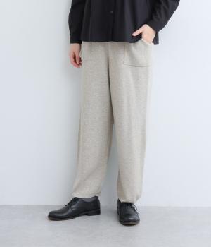 ミラノリブ編み カーブパンツ(杢オートミール-F)