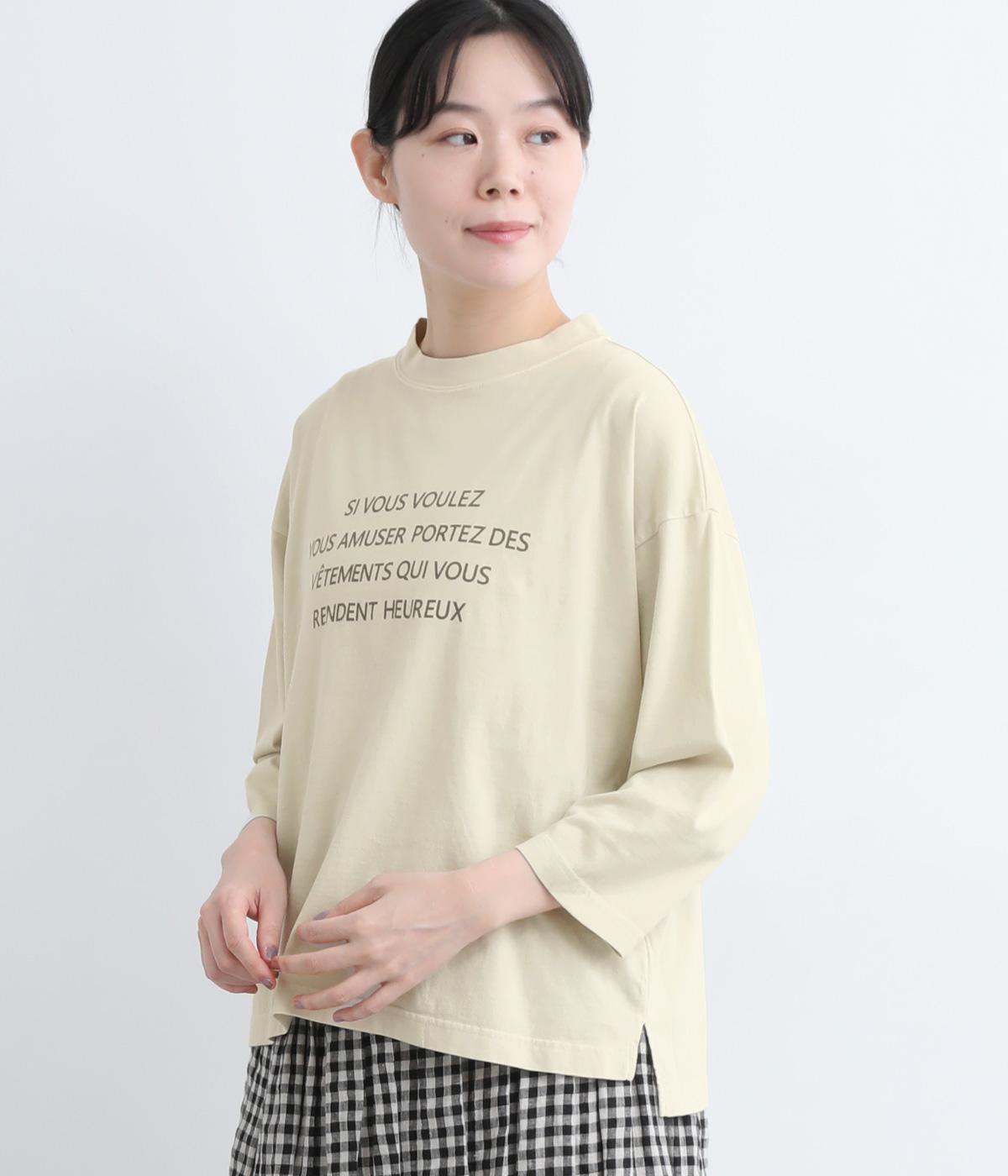 天竺（ピグメント加工）前後差裾スリットワイド7分袖T(アイボリー-F)